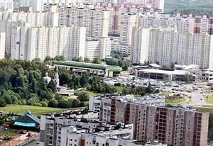 Купля недвижимости в Москве
